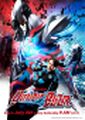 Thumbnail for version as of 21:12, 19 September 2026