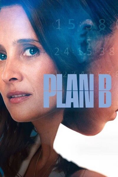 File:Plan B 2021.jpg