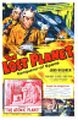 Thumbnail for version as of 14:18, 11 July 2026
