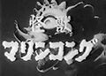 Thumbnail for version as of 18:09, 14 July 2026