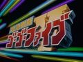 Thumbnail for version as of 19:02, 5 July 2026