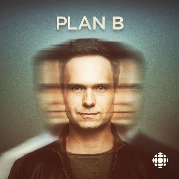 File:Plan B.jpg