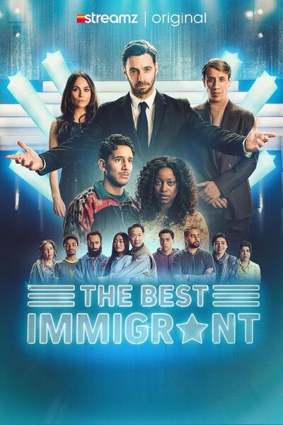 File:The Best Immigrant.jpg