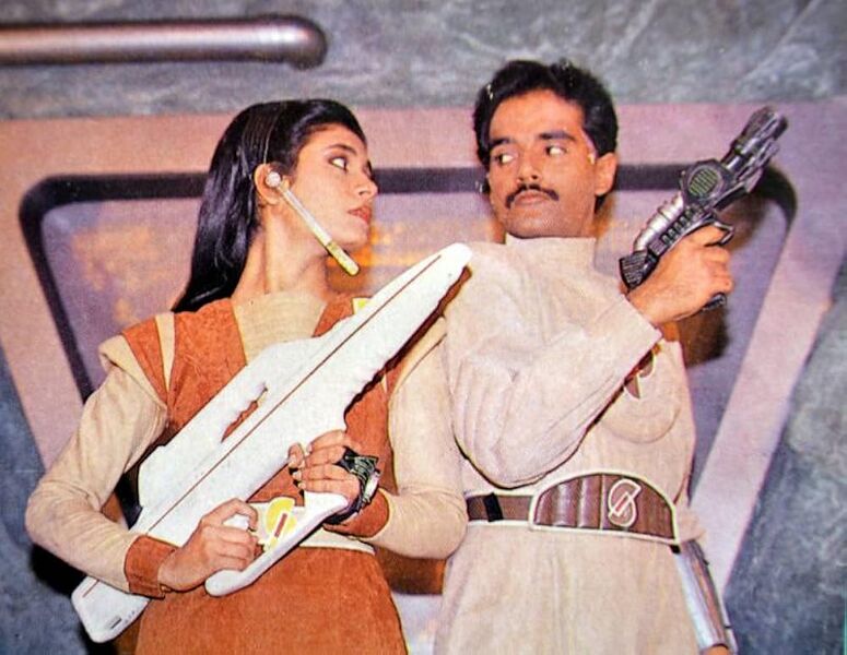 File:Space City Sigma.jpg