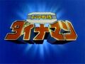 Thumbnail for version as of 15:01, 1 July 2026