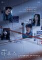 Thumbnail for version as of 18:21, 18 July 2026