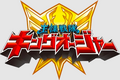 Thumbnail for version as of 08:10, 24 July 2026