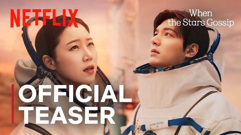 File:When the Stars Gossip.jpg
