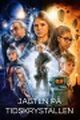 Thumbnail for version as of 21:26, 8 September 2026