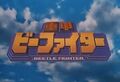 Thumbnail for version as of 10:21, 1 July 2026