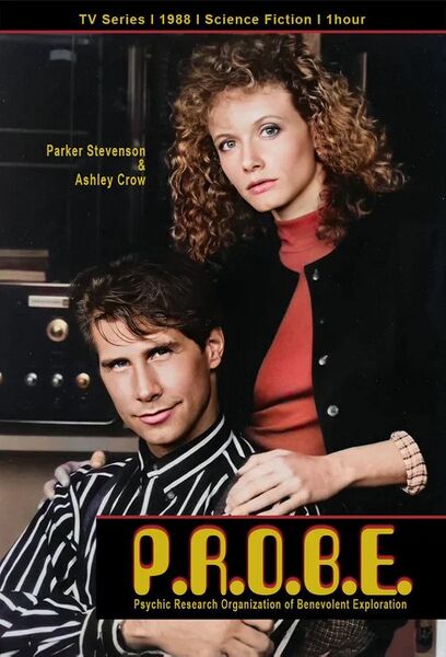 File:Probe.jpg