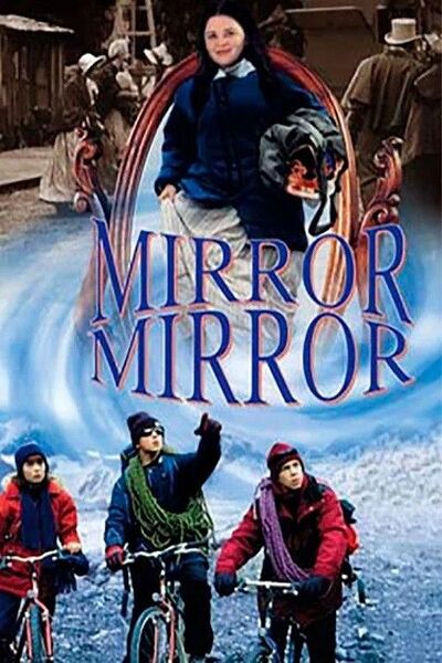 File:Mirror, Mirror II.jpg