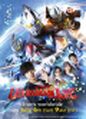 Thumbnail for version as of 17:18, 19 September 2026