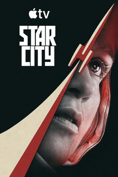 File:Star City.jpg