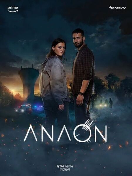 File:Anaon.jpg