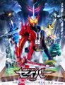 Thumbnail for version as of 07:47, 3 July 2026