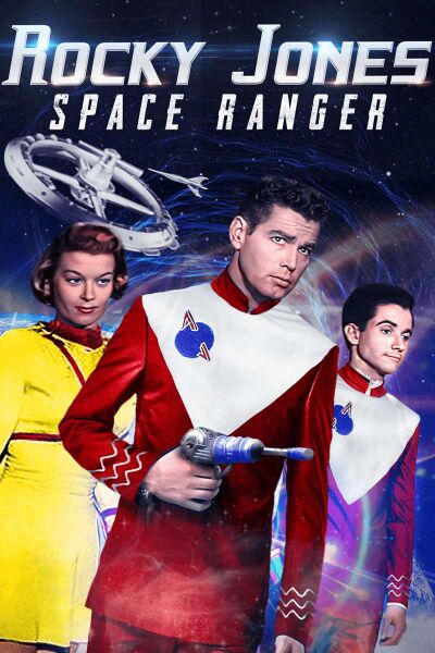 File:Rocky jones space ranger.jpg