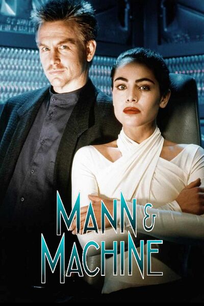 File:Mann and Machine.jpg