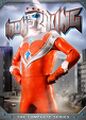 Thumbnail for version as of 14:40, 29 June 2026