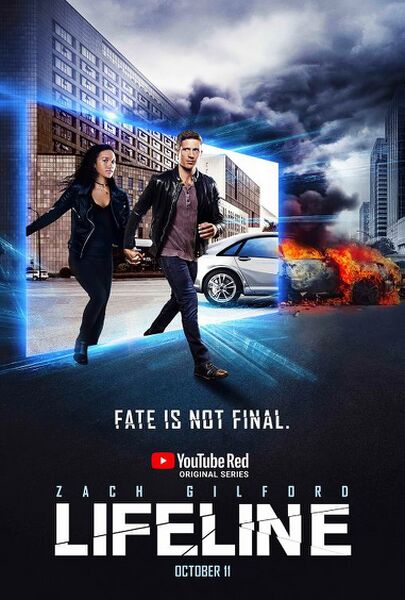 File:Lifeline (2017).jpg