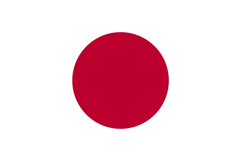 File:Japan.png